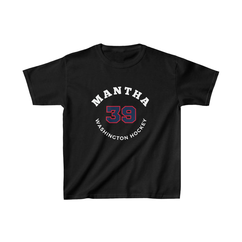 Mantha 39 Washington Hockey Number Arch Design Kids Tee