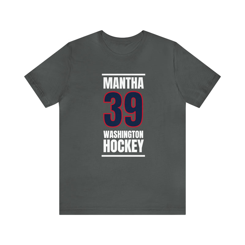 Mantha 39 Washington Hockey Navy Vertical Design Unisex T-Shirt