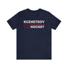 Kuznetsov 92 Washington Hockey Grafitti Wall Design Unisex T-Shirt