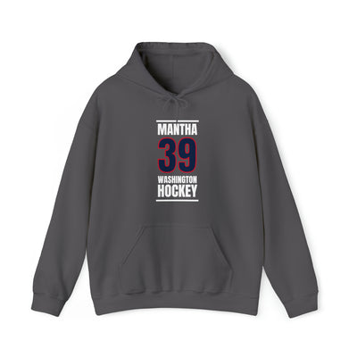 Mantha 39 Washington Hockey Navy Vertical Design Unisex Hooded Sweatshirt
