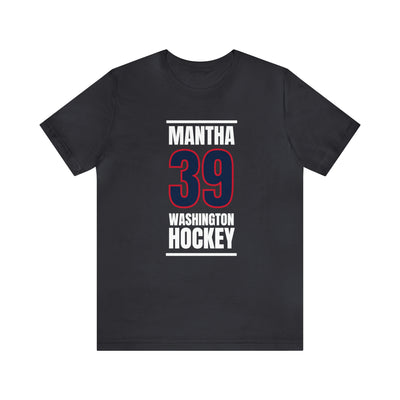 Mantha 39 Washington Hockey Navy Vertical Design Unisex T-Shirt