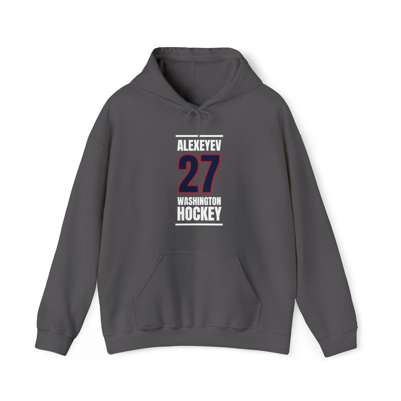 Alexeyev 27 Washington Hockey Navy Vertical Design Unisex Hooded Sweatshirt