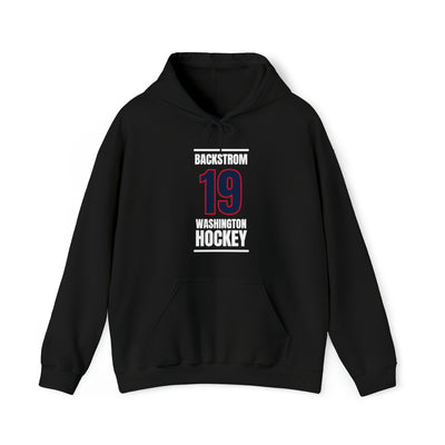 Backstrom 19 Washington Hockey Navy Vertical Design Unisex Hooded Sweatshirt