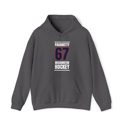 Pacioretty 67 Washington Hockey Navy Vertical Design Unisex Hooded Sweatshirt