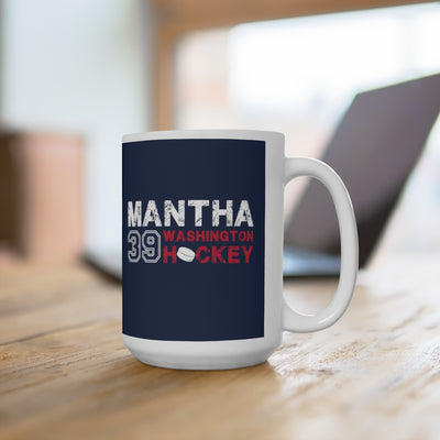 Mantha 39 Washington Hockey Ceramic Coffee Mug In Navy, 15oz