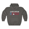 Ovechkin 8 Washington Hockey Unisex Hooded Sweatshirt